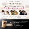 ZUBORA DIET Okara Cookies wrapped 36 Plain Cocoa Sesame Strawberry Diet Snacks Cookies Snacks Sweets (individually / pieces) (low sugar/low carb/low