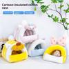 Cute Cartoon Plush Pet Hamster Warm Nest Bed Cotton Nest Flower Branch Mouse Sugar Glider Pet Accessories Pet Winter Supplies