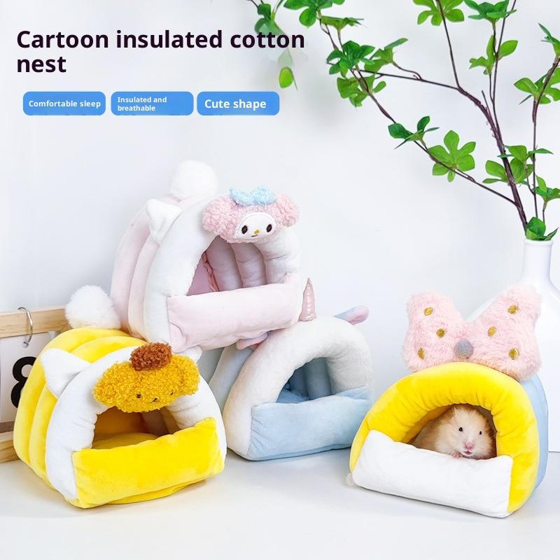Cute Cartoon Plush Pet Hamster Warm Nest Bed Cotton Nest Flower Branch Mouse Sugar Glider Pet Accessories Pet Winter Supplies
