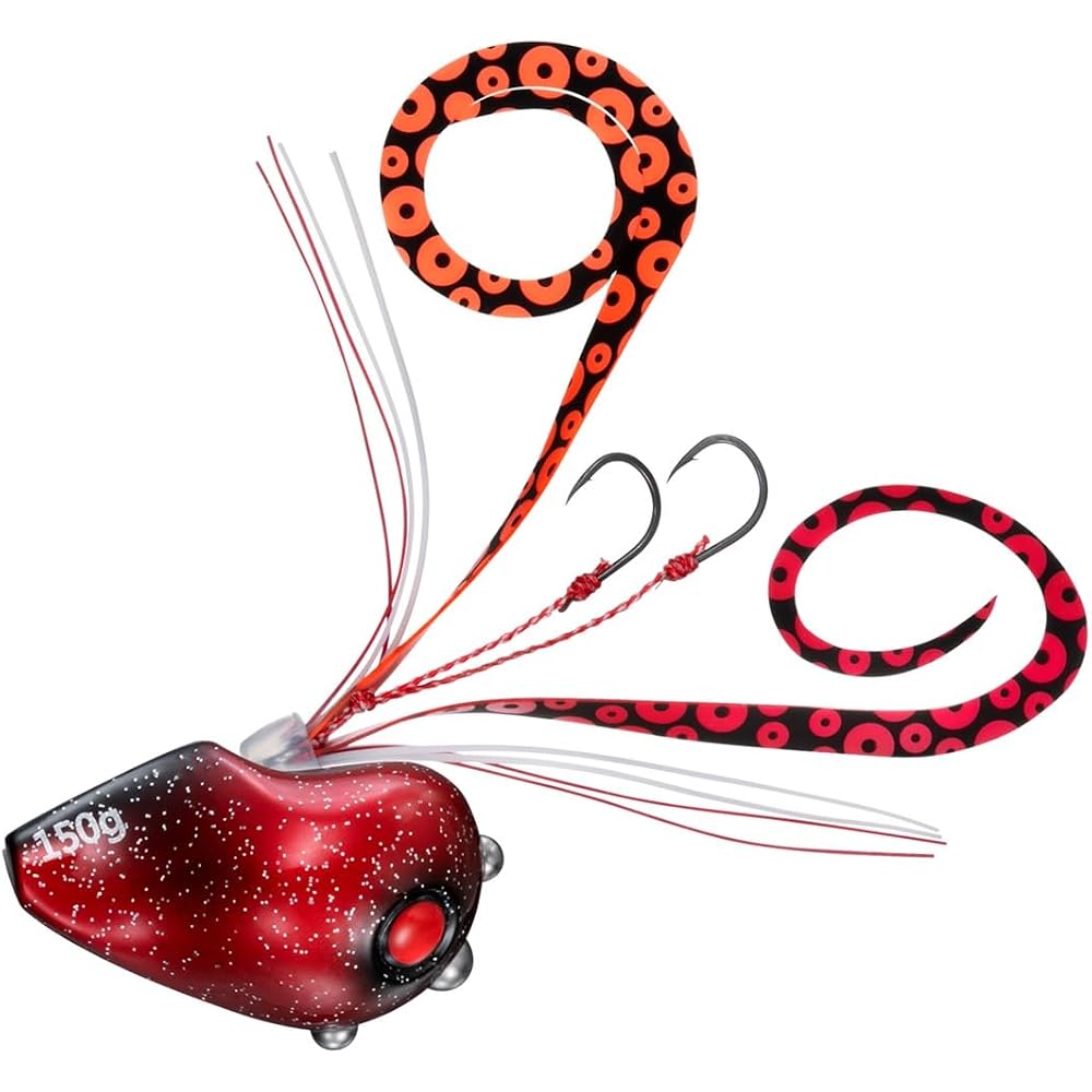 Daiwa Red Phantom Current Breaker Trinity Beta 200g Fishing Lure Red