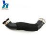 13718511338 11618511338 Turbocharger Hose for BMW 2 Series X1/X2 F45/F52