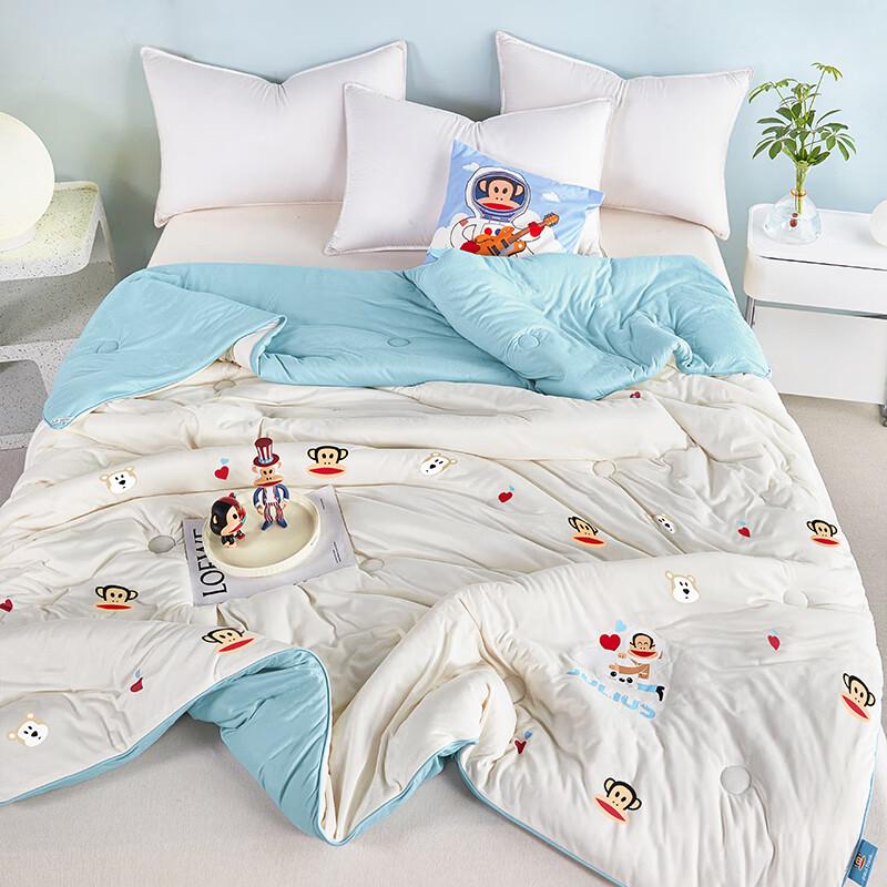 paul frank Spring/Autumn Polyester Quilt