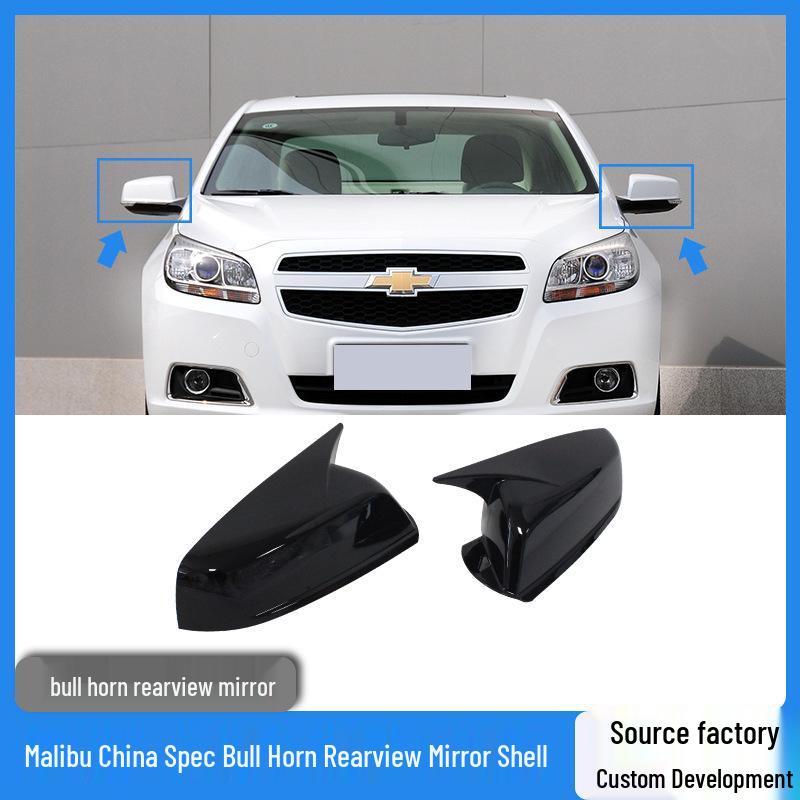 Chevrolet Malibu  12- 18 Rearview Mirror Housing - Modified Accessory Glossy Black