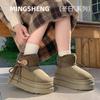 Plush cotton slippers winter 2025 new home thick-soled plush warm high-top cotton shoes indoor