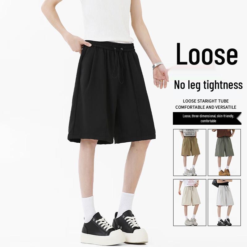 VUUG Men s Solid Color Ice Silk Loose Fit Casual Shorts 7XL