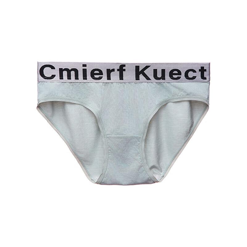 Cmierf Kuect Women's Modal Briefs 3-Pack