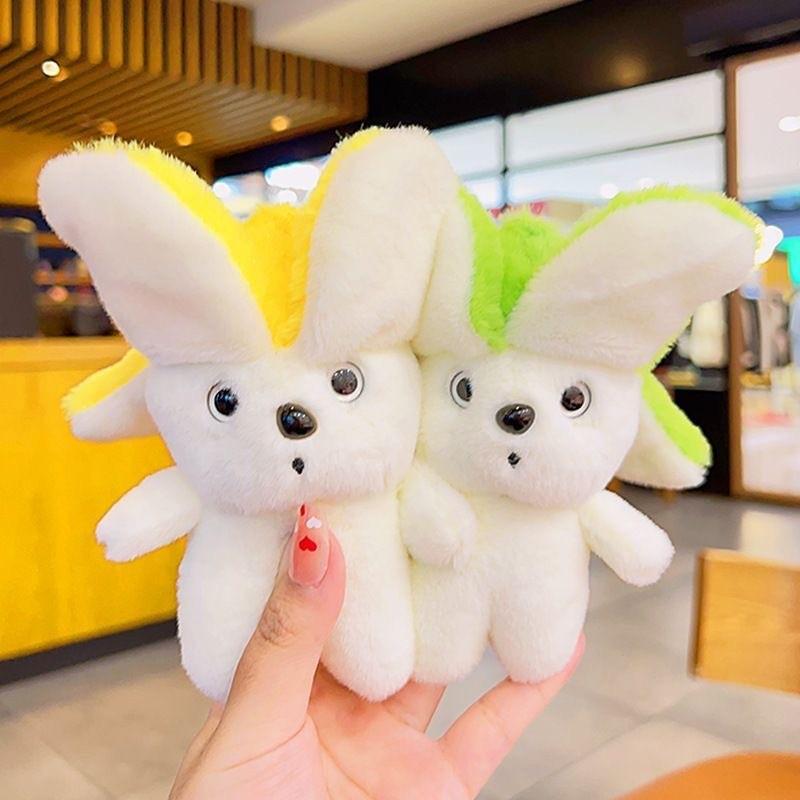 Cute Plush Dog Keychain Adorable Banana Dog Cartoon Backpack Pendant Gift In Green And Yellow