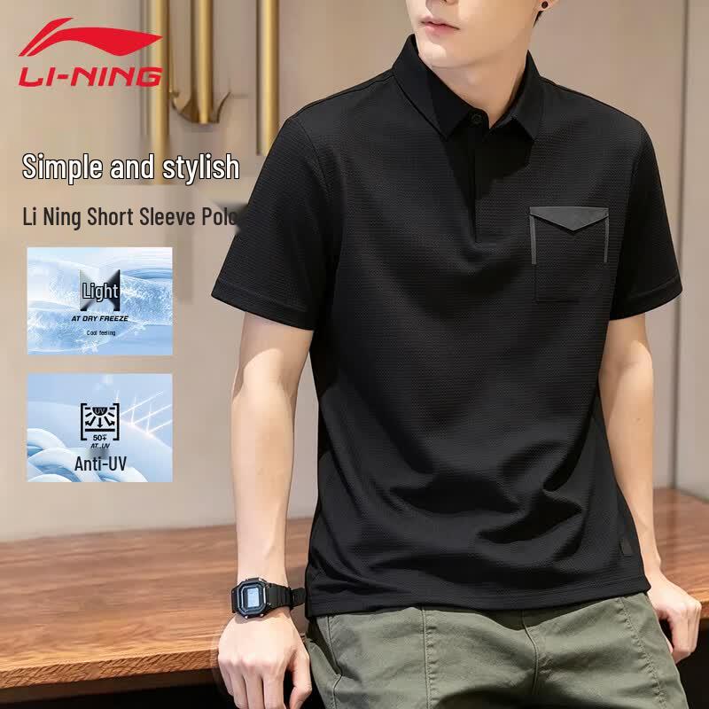 LI-NING Men's Quick-Dry UV Protection Polo Shirt