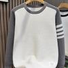 Autumn/Winter Color Block TB Sweater: Loose Fit, Long Sleeve, Round Neck, Casual Raglan Knitwear for Couples.