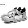 Spring Men's Shoes Sneakers Women's Couple Shoes Retro