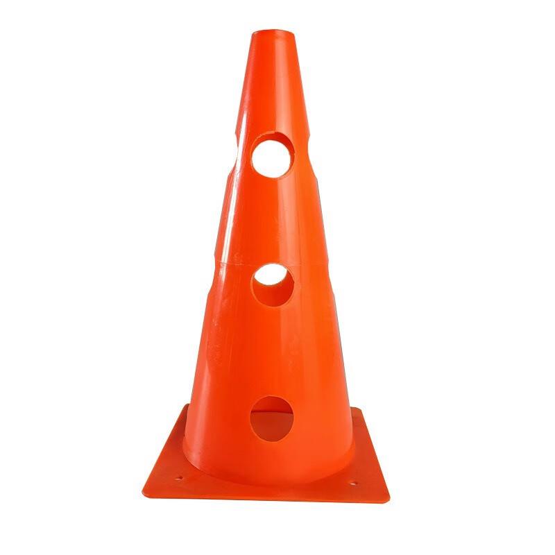 Gooinn Sports Training Marker Cones (10 Pcs)