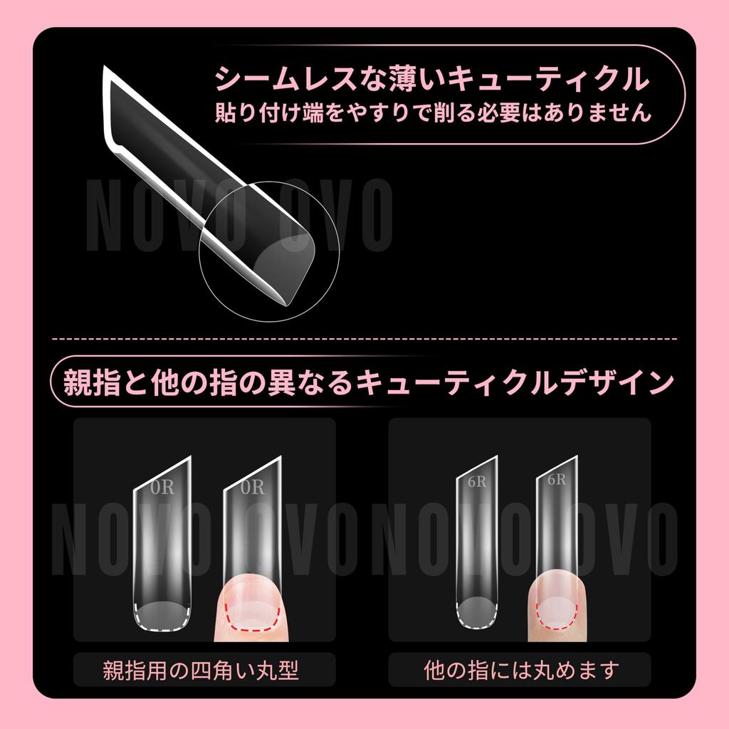 NOVO OVO Extra Thick XXL Lipstick Shape Nail Natural Full Coverage Soft Gel Faux Acrylic Nail French Tips X 15 180 Pieces Tips, (Not Sculpted),