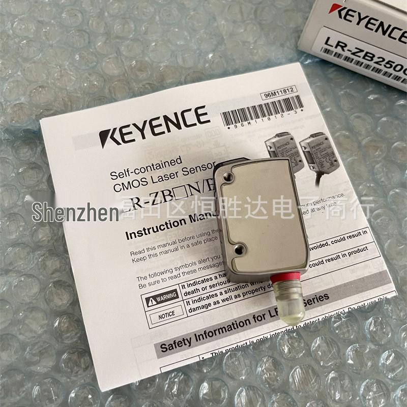 CMOS Laser Sensor LR-ZB250AP/CP/C3P/CN LR-ZB100CP