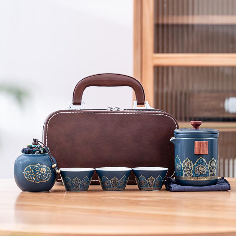 Ceramic Travel Tea Set with Portable Bag