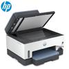 HP Smart Tank Color Inkjet All-in-One Printer CN plug (adapter included)