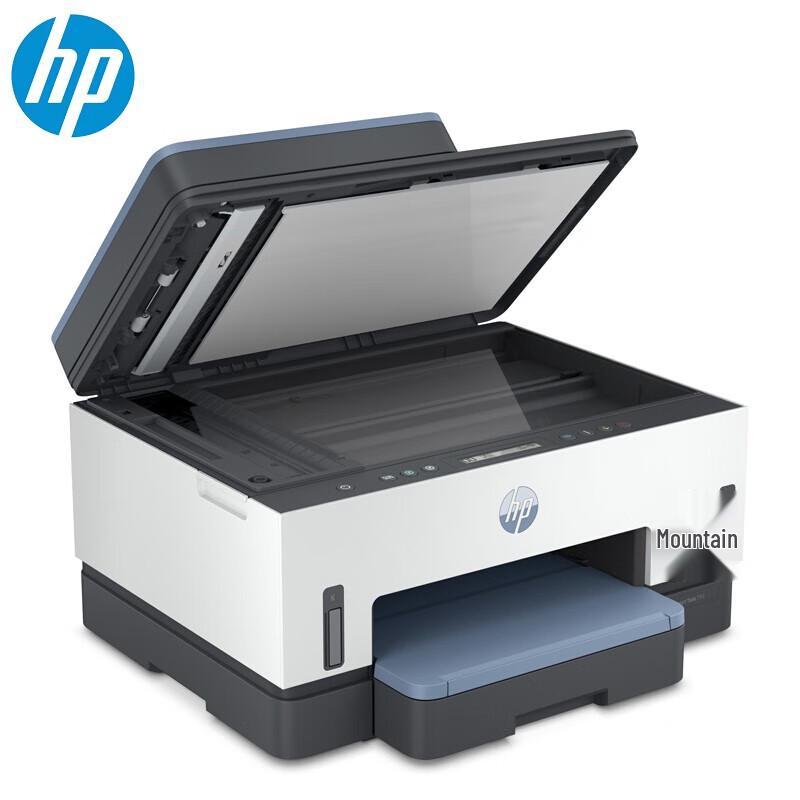 HP Smart Tank Color Inkjet All-in-One Printer CN plug (adapter included)