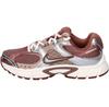 Nike V5 RNR Sneakers
