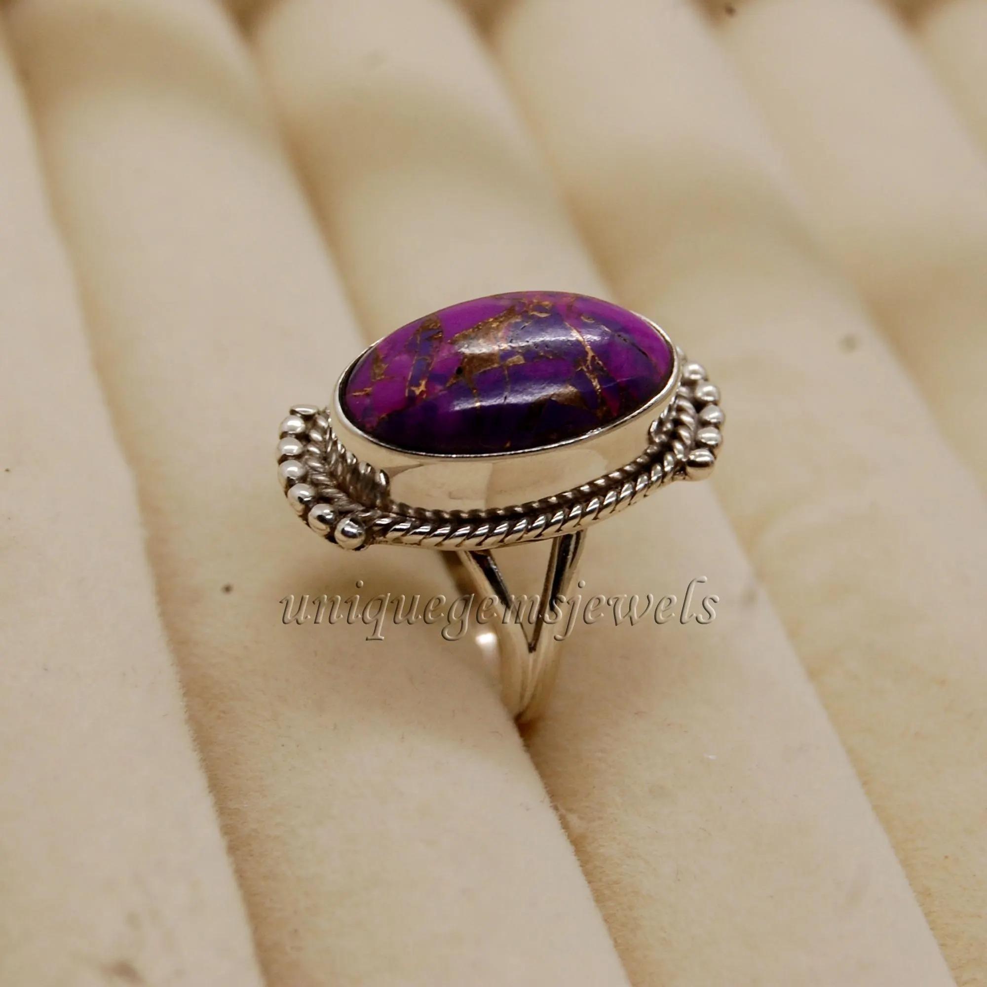 

Purple Copper Turquoise 925 Sterling Silver Ring, Statement Zodiac Boho Style Ring 10 срібний