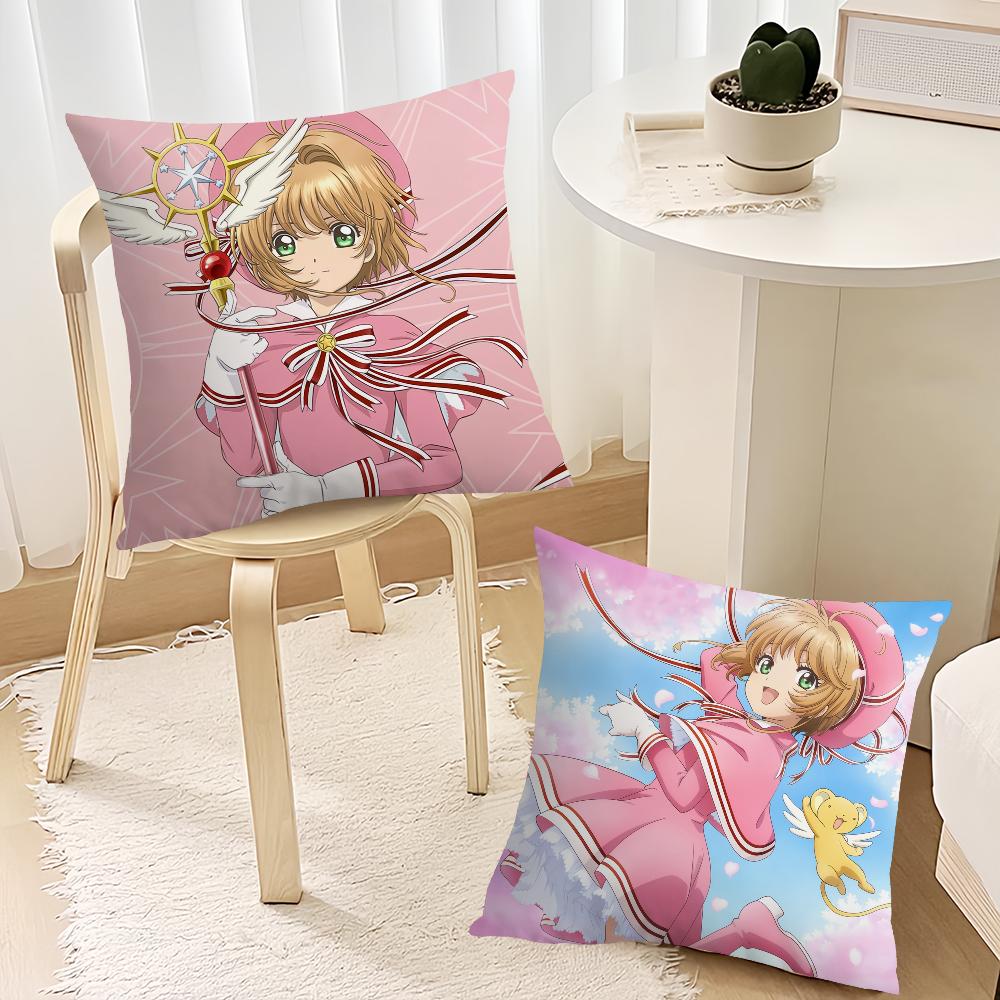 Clasic Comic C-Cardcaptor Sakura Cushion Cover Living Room Headboard Bedroom Office Cushion Cushion Sofa Nap Time Pillow Case