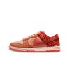 Dunk Low NH Winter Solstice