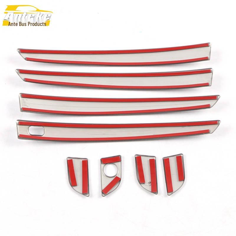 Compatible with 20 Models: Yidong PLUS Car Door Stainless Steel Handle Bright Strip Accessory