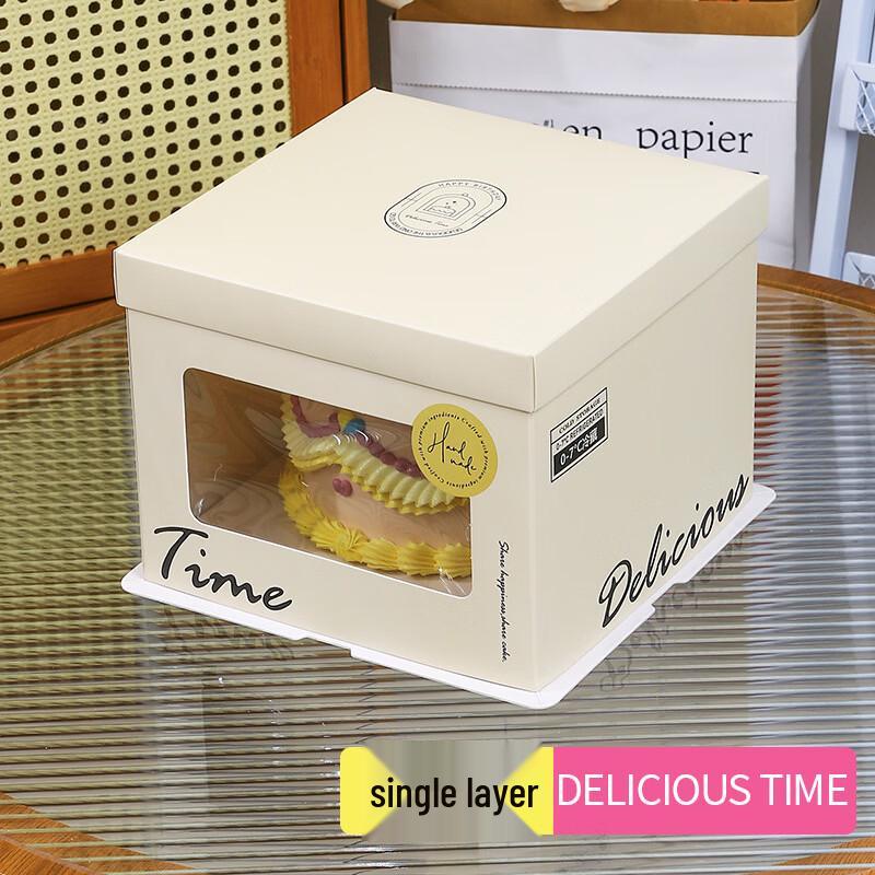 

Deouxingguang Transparent Single Layer Cake Box (5-Pack) 6 inch
