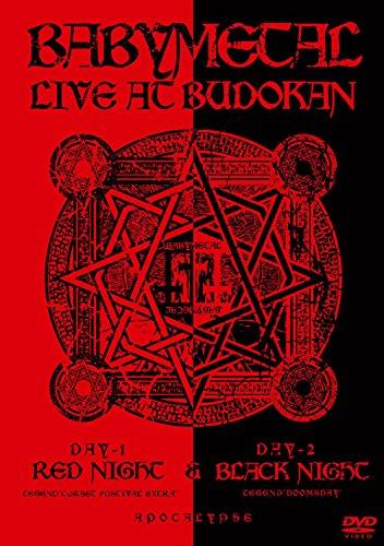 

Babymetal - Live At Budokan Red Night & Black Night Apocalypse (2DVDS) [Japan DVD] TFBQ-18161