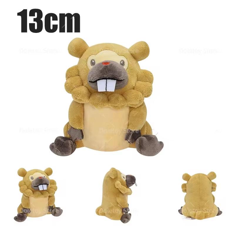 New Pokemon Plush Hisuian Zorua Cubone Gyarados Shiny Shinx Ninetales Skeledirge Butterfree Mewtwo Anime Stuffed Kid Xmas Gift