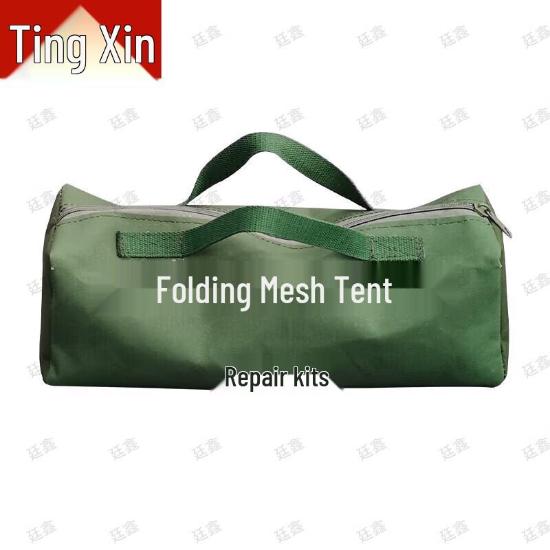 Tingxin Emergency Rescue Tent & Outdoor Gear