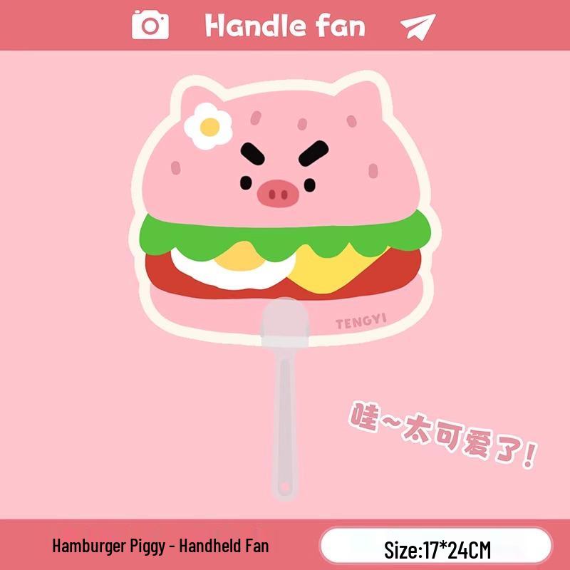Cute Portable Cartoon Hand Fan: Mini Summer Cooling Fan, Perfect Small Gift