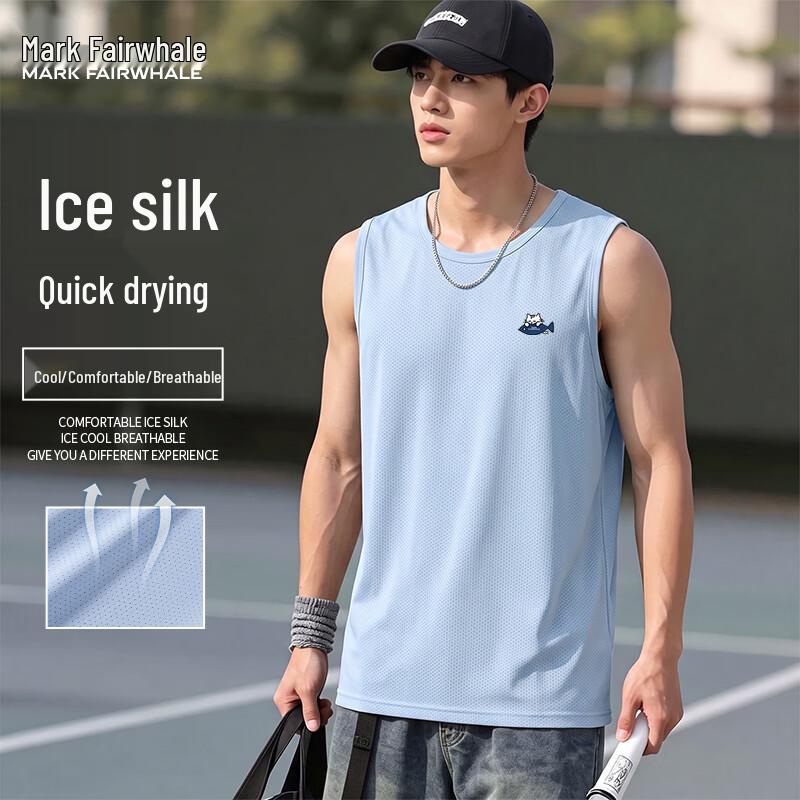 Mark Fairwhale Men's Ice Silk Cooling Mesh Tank Top