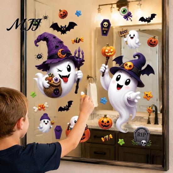 Ghost Window Ornaments Halloween Witch Hat Clings, Spiders Bat Pumpkin Spooky No Glue Art Stickers for Home Holiday Party Store Glass Decoration
