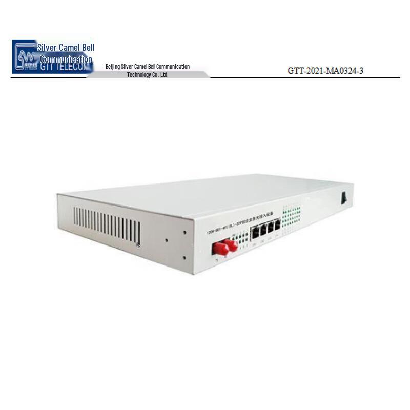 GTT Integrated Service Fiber Optic Multiplexer (4E1, 4FE, 4 Phone)