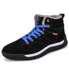Fashion Anti-slip Cotton Shoes for Winter Warm Plus Velvet Thick Waterproof Snow Boots Cold-proof Shoes for Men Outdoor Mountaineering