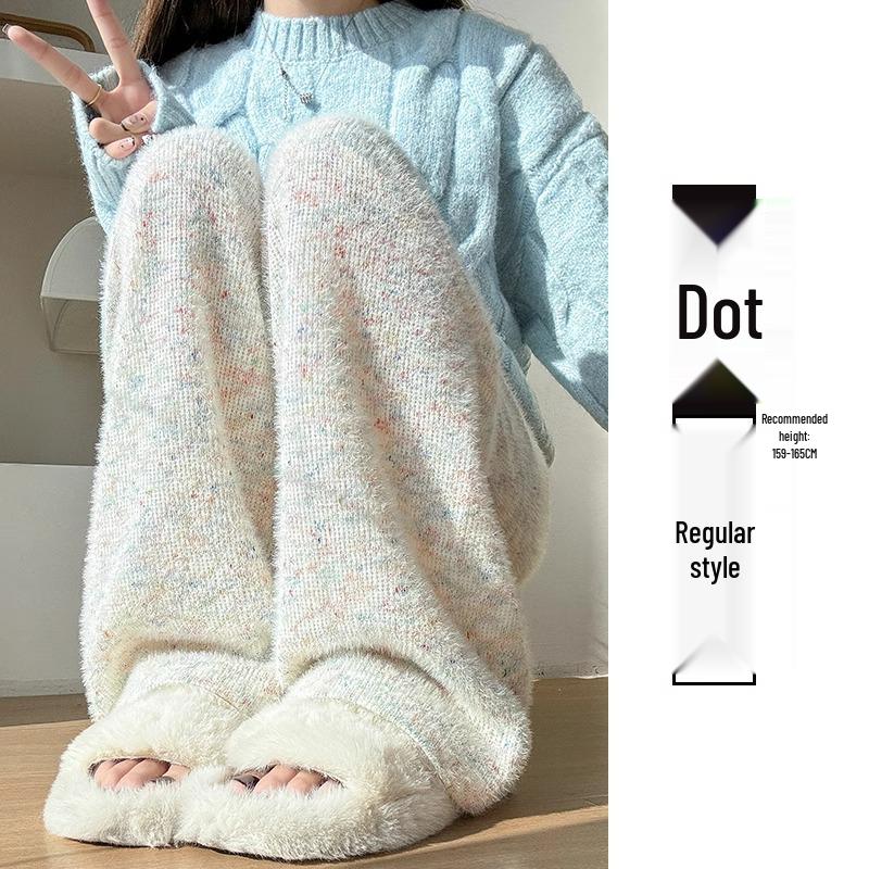 145cm Rainbow Knit Sticky Rice Wide-Leg Pants for Women, Petite, Autumn/Winter 2025, Floor-Length, Loose Fit.