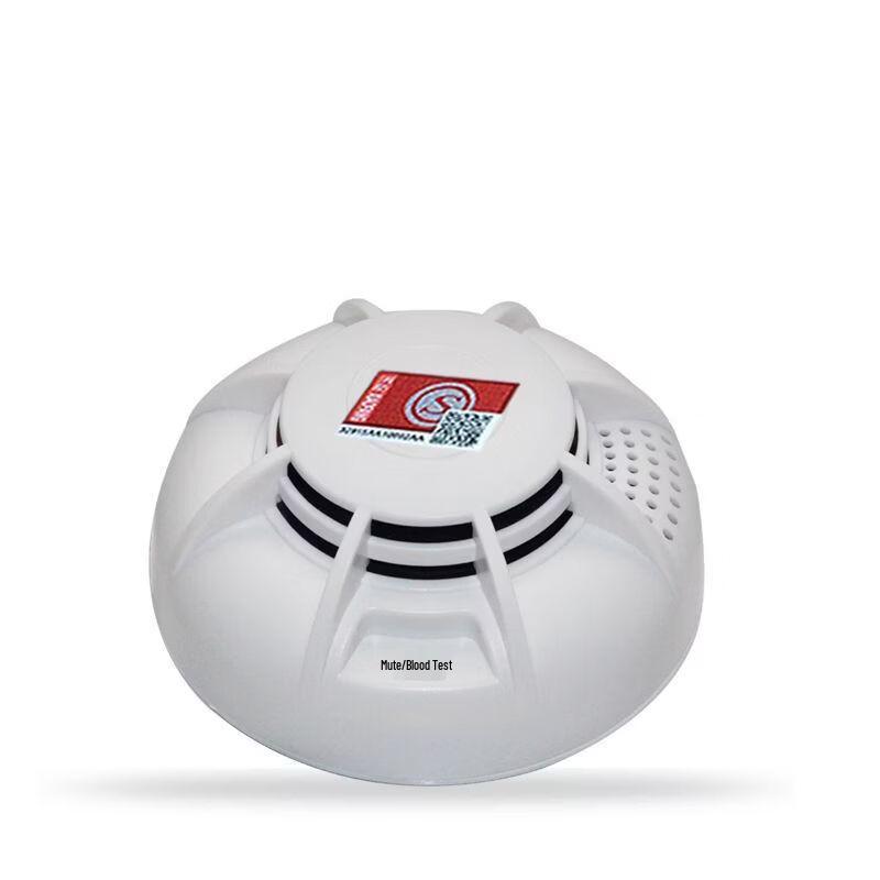 Brangdy Wireless Smoke Detector