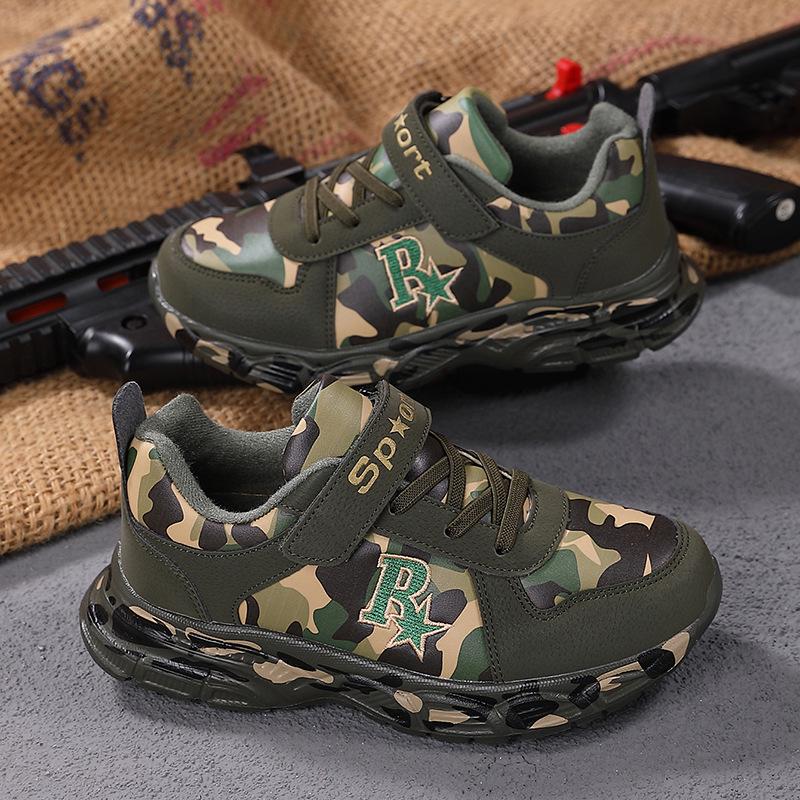 Boys' Fleece-Lined Camouflage Flyknit Sneakers