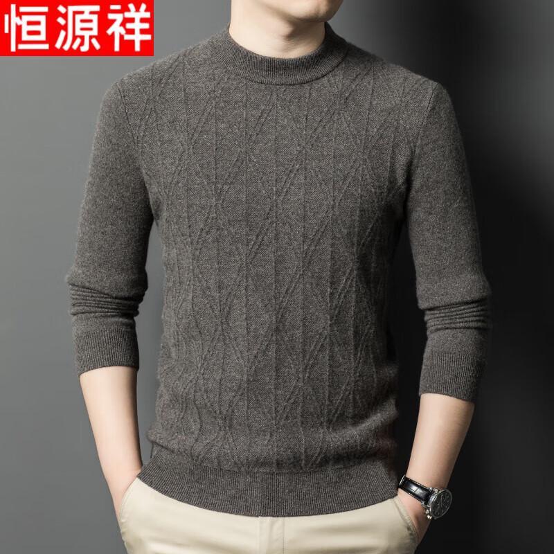 

Hengyuanxiang Men s Pure Cashmere Jacquard Knit Sweater XL