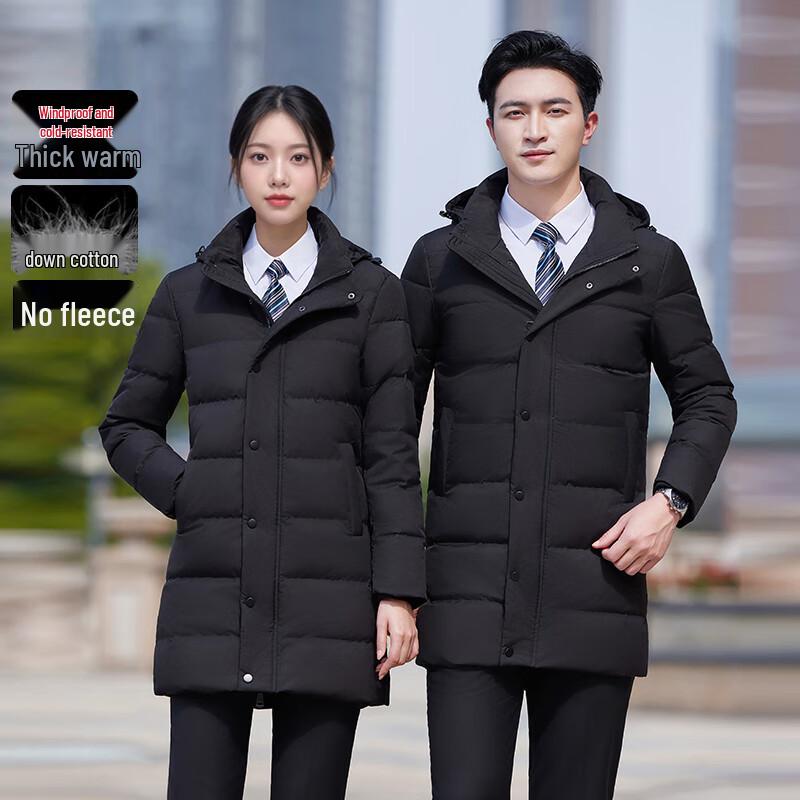 Troloman Unisex Mid-Length Down Jacket XL