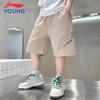 Boys' Summer Cotton Blend Sports Shorts