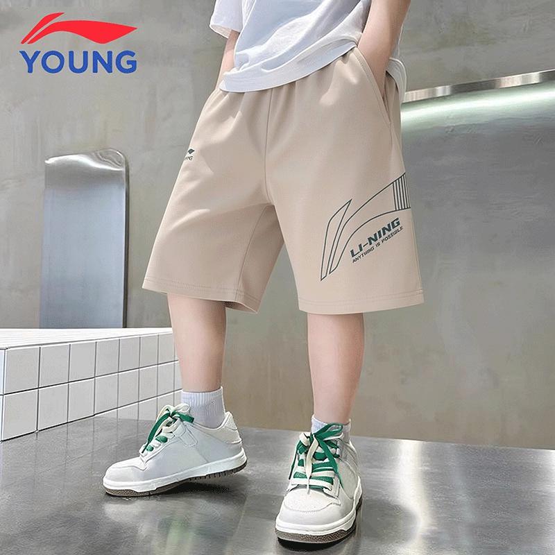 LI-NING Boys Summer Cotton Blend Sports Shorts 150