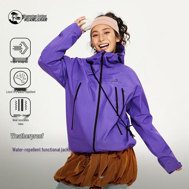 Camel Huangshan M35CK07135 Unisex Water-Repellent Outdoor Jacket