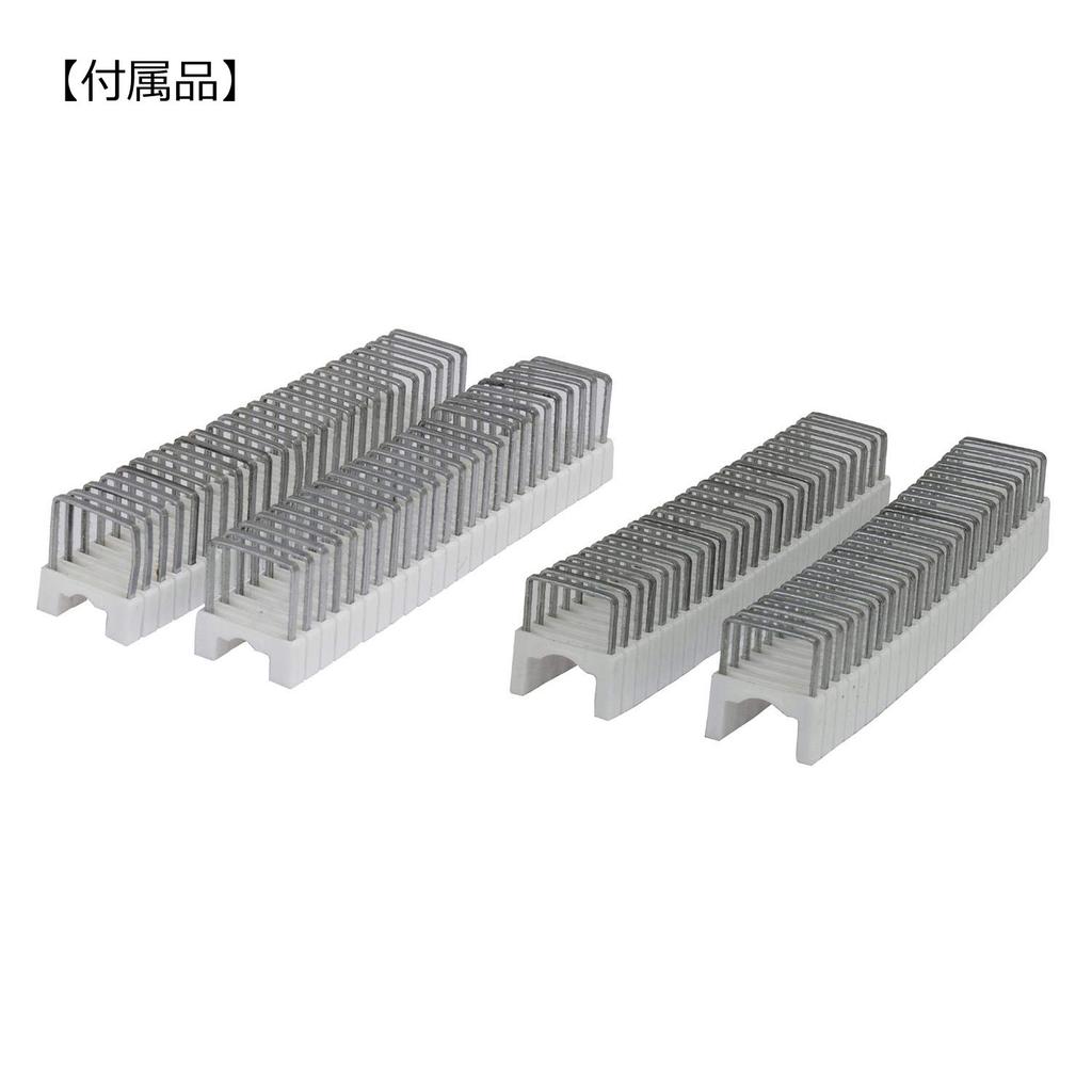 PAOCK SSPOWER Cable Tacker CTS-3Y