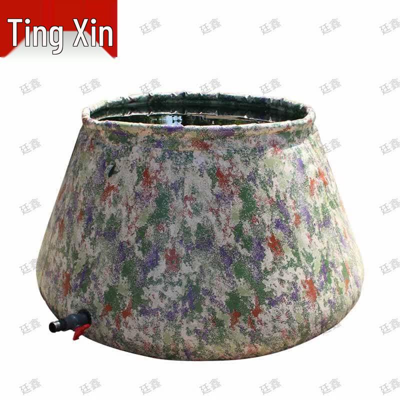 Tingxin Outdoor Field Supplies