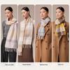 Shanghai Story Women's 100% Wool Plaid Scarf