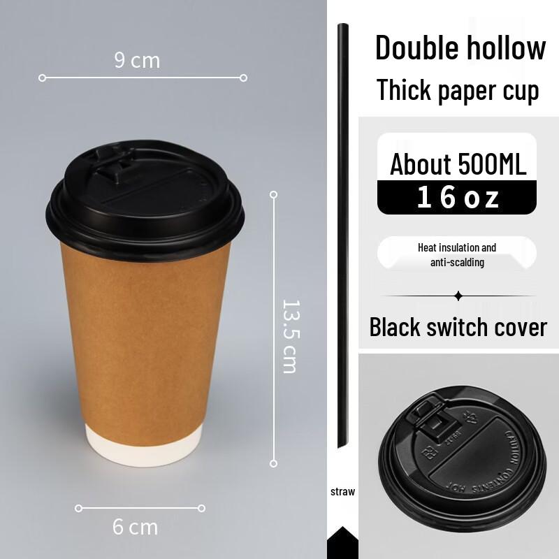 Handun 500ml Disposable Double-Wall Kraft Coffee Cups with Lids & Straws
