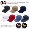 Naru Dinosaur Embroidered Caps and Hats for Kids, Matching Pair, Sun Protection for Men and Women, Boys and Girls (Beige, One Size Fits Adults)