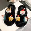 Christmas Elk Cotton Slippers For Women New Halloween Bedroom Soft Winter Indoor Shoes Warm Closed Toe Plush Cotton Slippers