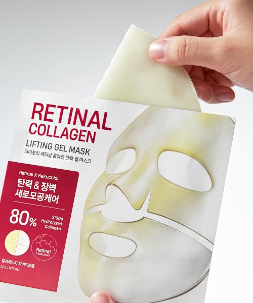 Dermatory Retinal Collagen Firming Gel Mask (3 Pack)