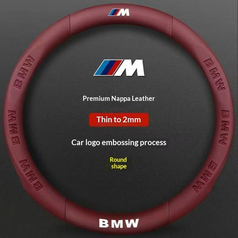 Car Carbon Fiber Suede Leather Steering Wheel Cover BMW M X1 X3 X5 X7 F01 F10 F15 F20 F25 F30 M2 M3 E39 E46 E60 E70 E90 G20 G30 gzhw17